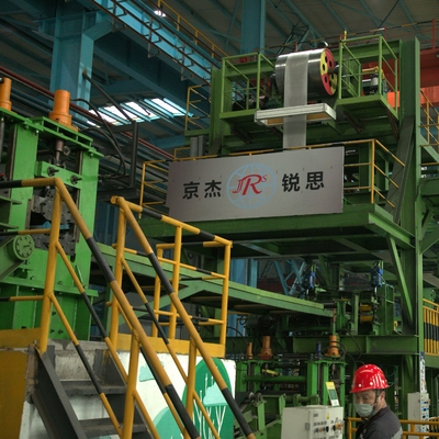 Cs Steel Industry Cgl Línea de galvanizado 1.5-3.0mm 600mm-1500mm